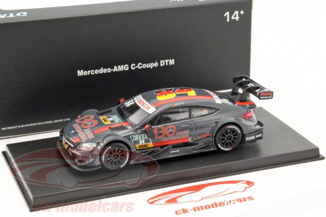 Фото наших коллекций автомобилей