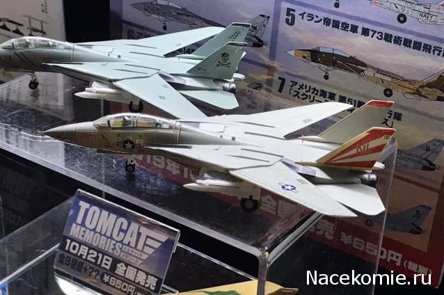 F-Toys Tomcat Memories F-14A 1/144