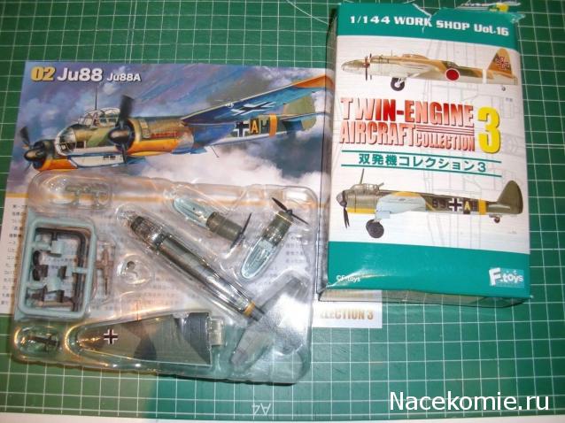 Разбор полетов. Беседы про авиацию.