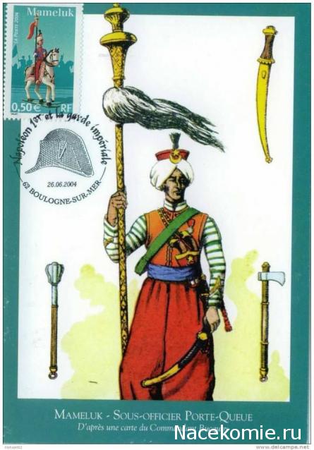 Общаемся с представителями фирмы EК Castings