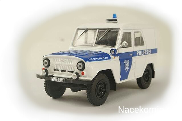 Автолегенды СССР - График выхода и обсуждение