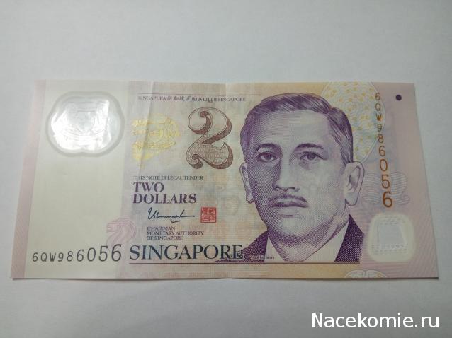 Моя коллекция монет и банкнот