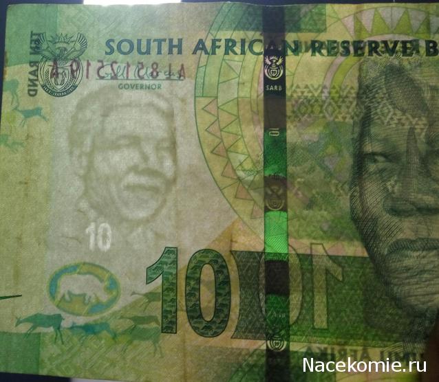 Моя коллекция монет и банкнот