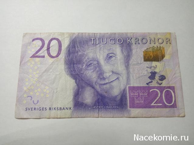 Моя коллекция монет и банкнот