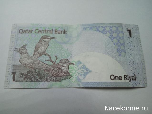 Моя коллекция монет и банкнот