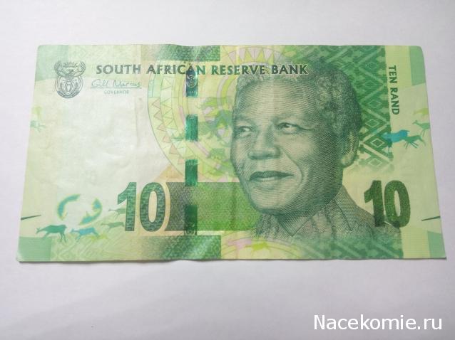 Моя коллекция монет и банкнот