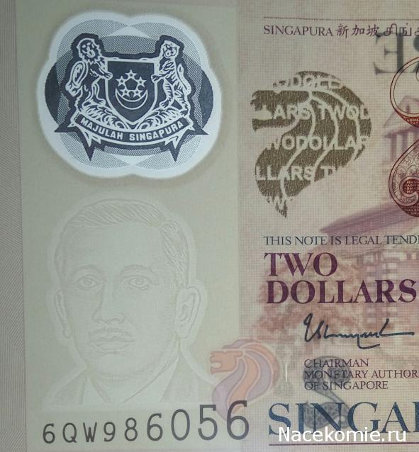 Моя коллекция монет и банкнот