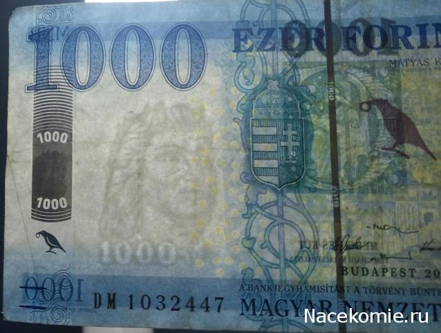 Моя коллекция монет и банкнот