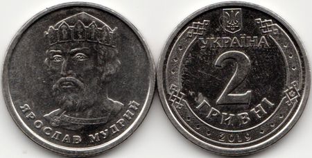 Тракторная болталка