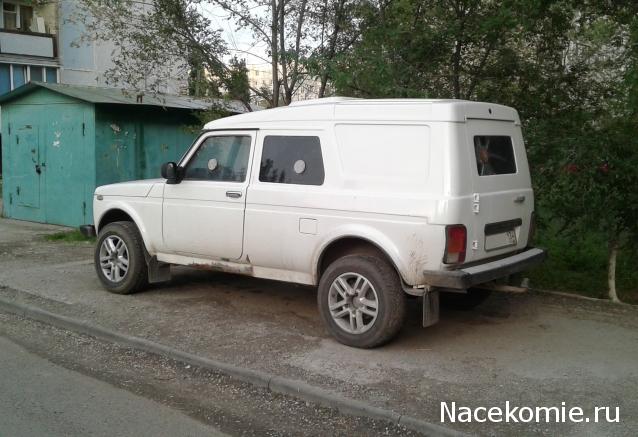 Автолегенды вживую