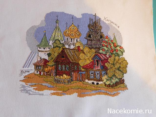 100 крестиков!