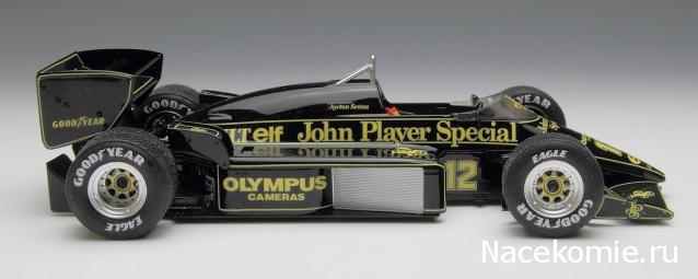 Formula 1 №14 - Lotus 97T Айртон Сенна (1985)