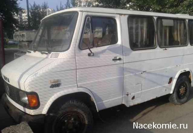 Болталка АЛ и АНС