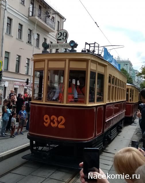 Болталка АЛ и АНС