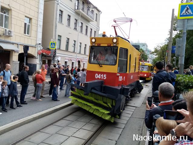 Болталка АЛ и АНС