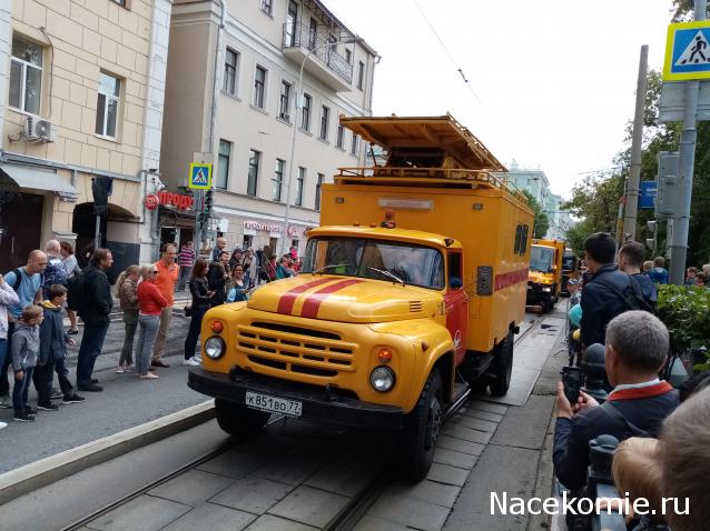 Болталка АЛ и АНС