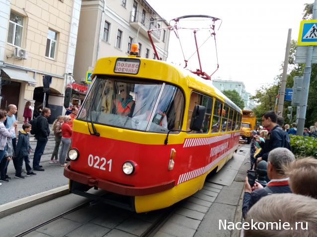 Болталка АЛ и АНС