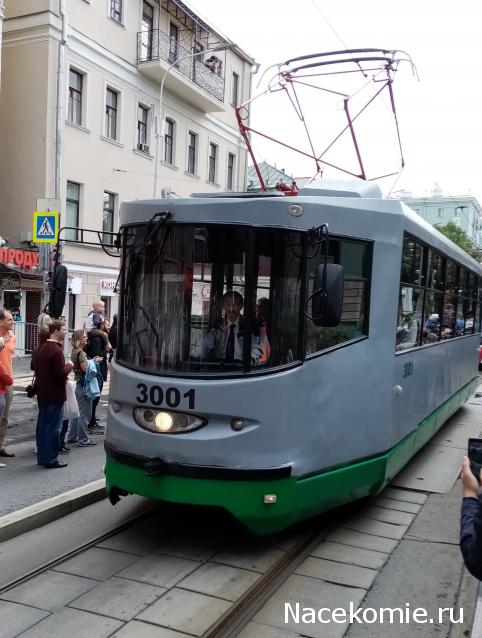 Болталка АЛ и АНС