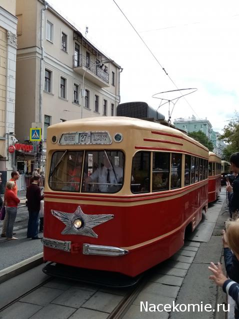 Болталка АЛ и АНС