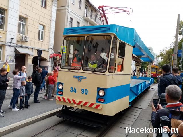 Болталка АЛ и АНС