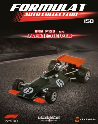 Formula 1 Auto Collection - График выхода и обсуждение