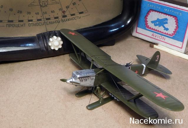 Модели и гашапоны в 1/144 - F-Toys, Bandai, Takara и другие