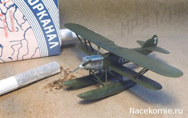 Модели и гашапоны в 1/144 - F-Toys, Bandai, Takara и другие