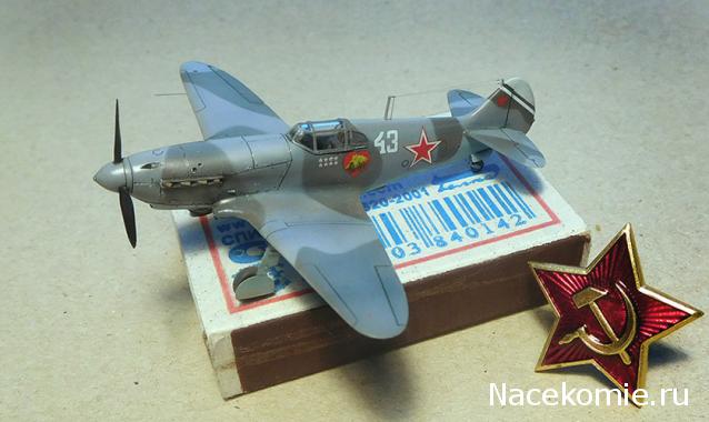 Модели и гашапоны в 1/144 - F-Toys, Bandai, Takara и другие