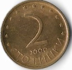 Деньги Мира №5 - Банкнота 1 доллар (Тринидад и Тобаго) + монета 5 сентаво (Гватемала)