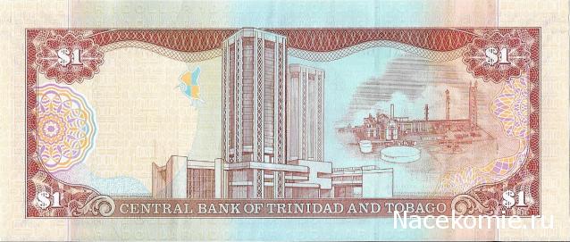 Деньги Мира №5 - Банкнота 1 доллар (Тринидад и Тобаго) + монета 5 сентаво (Гватемала)