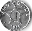 Деньги Мира №4 - Банкнота 200 рублей (Таджикистан) + монета 1 сентаво (Куба)