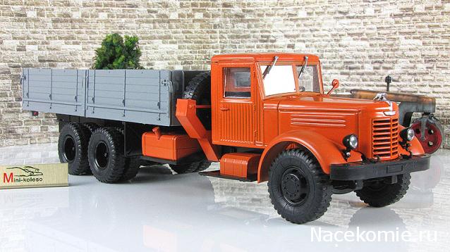 Автолегенды СССР Грузовики - График выхода и обсуждение