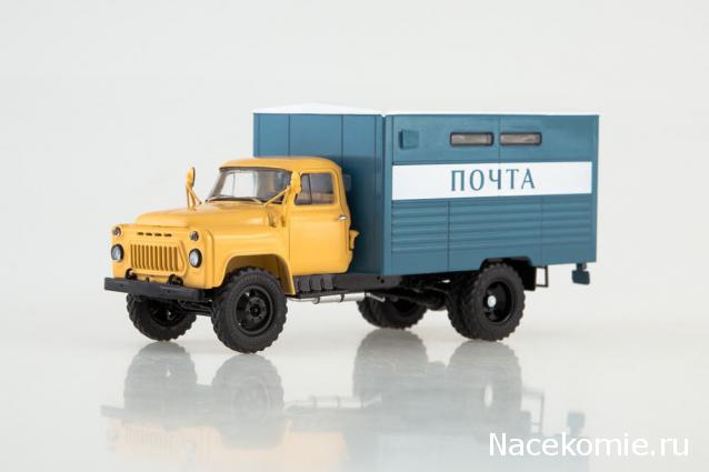 Автолегенды СССР Грузовики - График выхода и обсуждение