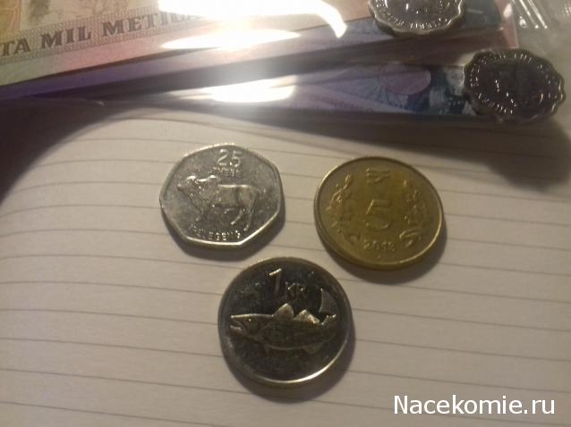 Деньги Мира №8 - Банкнота 50 000 метикалов (Мозамбик) + монета 1 цент (Белиз)