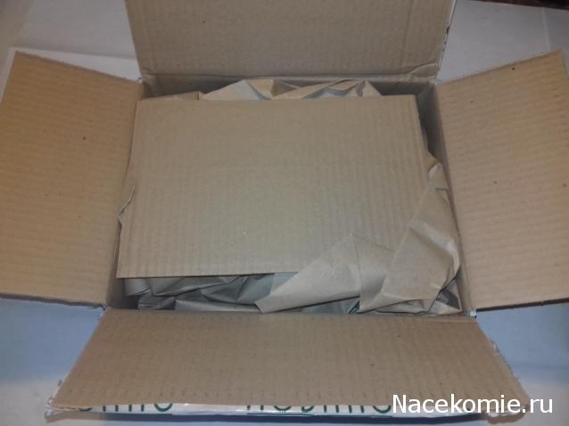 Деньги Мира 2019 - График выхода и обсуждение