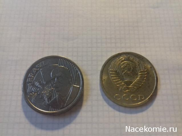 Деньги Мира №9 - Банкнота 1000 шиллингов (Сомалиленд) + монета 5 центов (Сингапур)