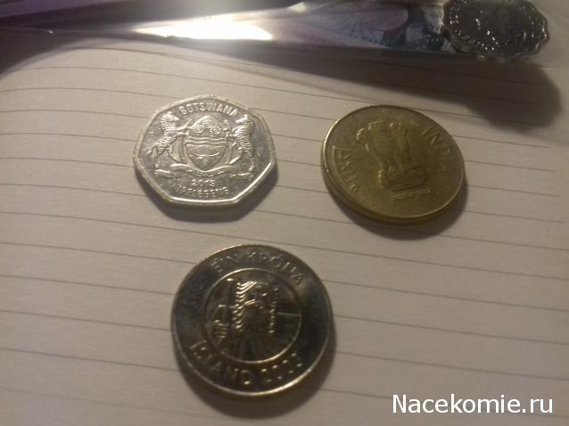 Деньги Мира №8 - Банкнота 50 000 метикалов (Мозамбик) + монета 1 цент (Белиз)