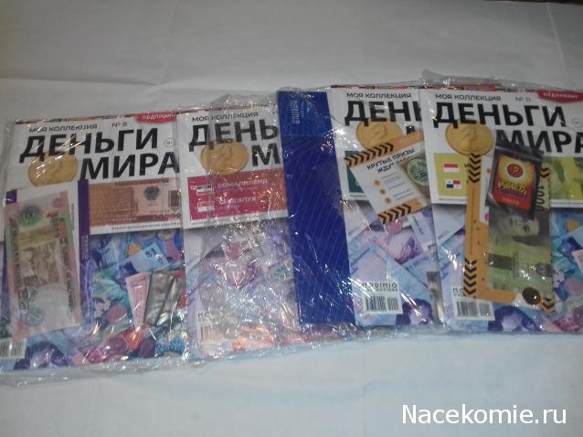 Деньги Мира 2019 - График выхода и обсуждение