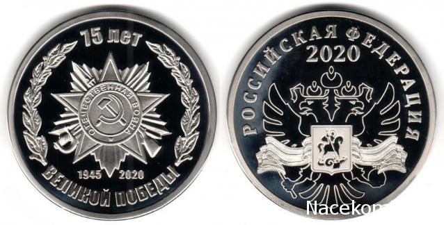 Над златом чахнем. Болталка раздела "Нумизматика"