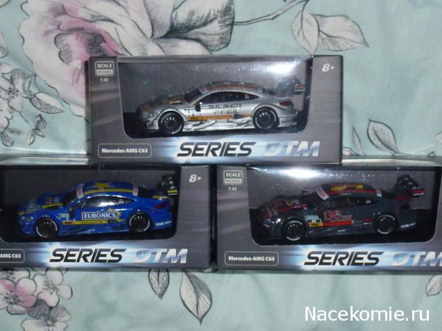 Фото наших коллекций автомобилей