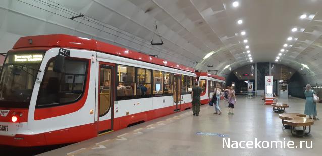 Тракторная болталка