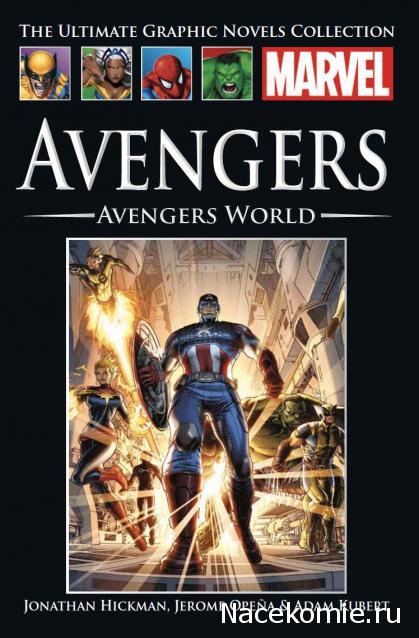 Marvel Официальная коллекция комиксов №146 - Мстители. Мир Мстителей