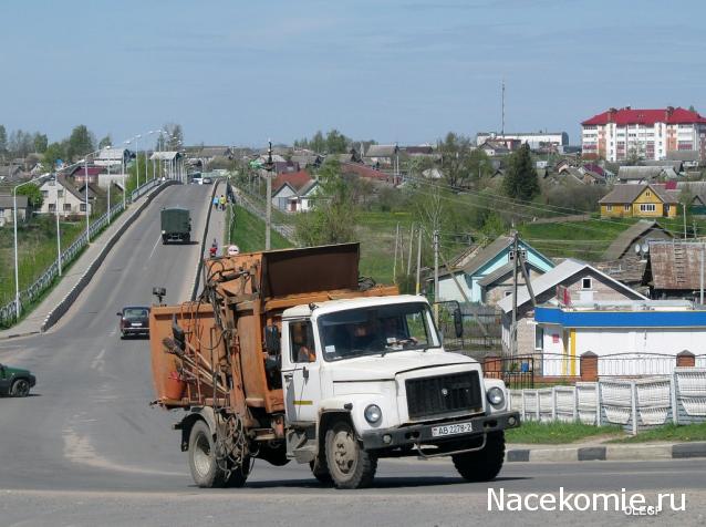 Автолегенды СССР Грузовики №54 - КО-413 ГАЗ-3307