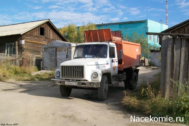 Автолегенды СССР Грузовики №54 - КО-413 ГАЗ-3307