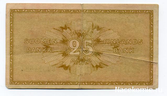 PCV  Банкноты смутных времен