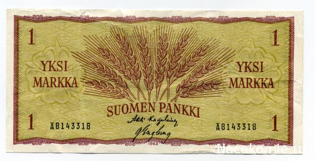 PCV  Банкноты смутных времен