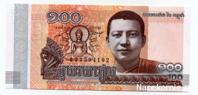 Деньги Мира 2019 - График выхода и обсуждение