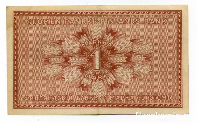 PCV  Банкноты смутных времен