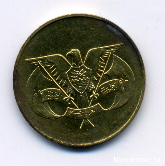 PCV  Банкноты смутных времен