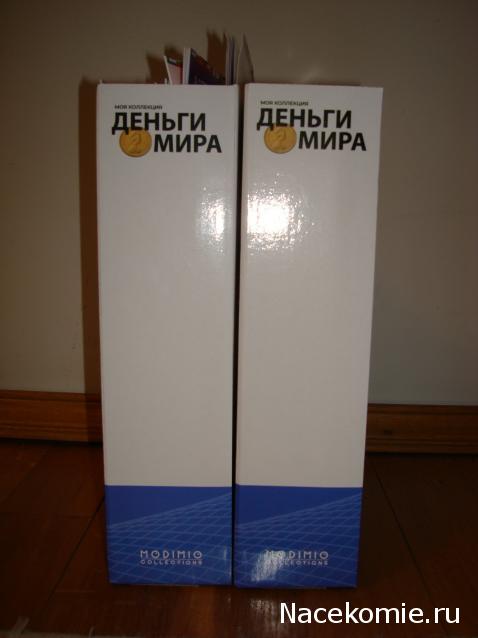 Деньги Мира 2019 - График выхода и обсуждение